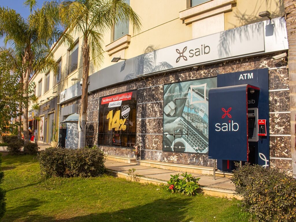 WhatsApp Image 2024 06 04 at 8 05 24 PM 1024x768